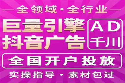 百度推广返点如何助力企业营销