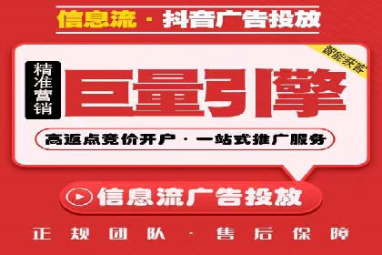 微信信息流公众号运营实战经验